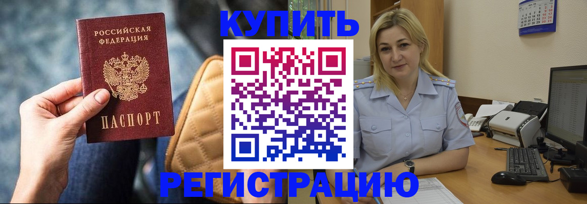 форма 3 в Саратовской области